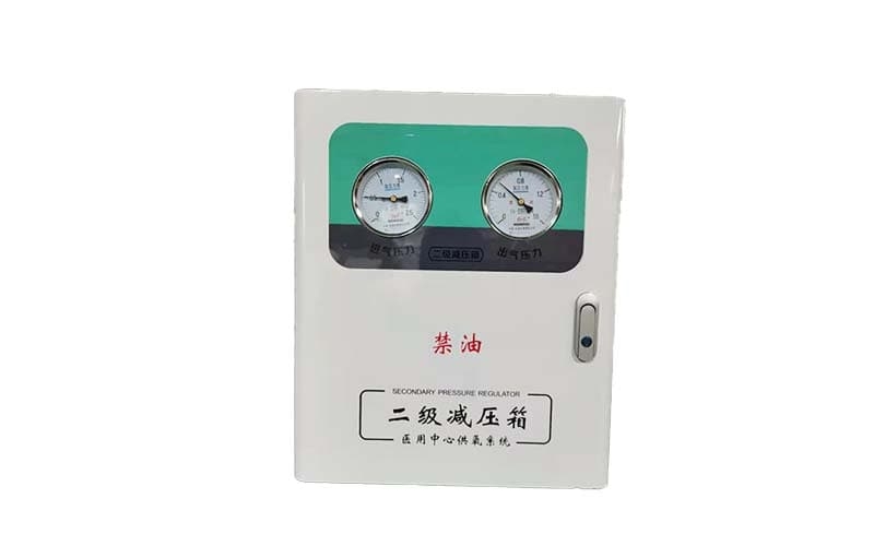菏泽中心供氧二级稳压箱