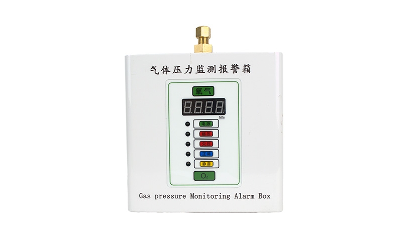 菏泽医用气体压力监测报警箱